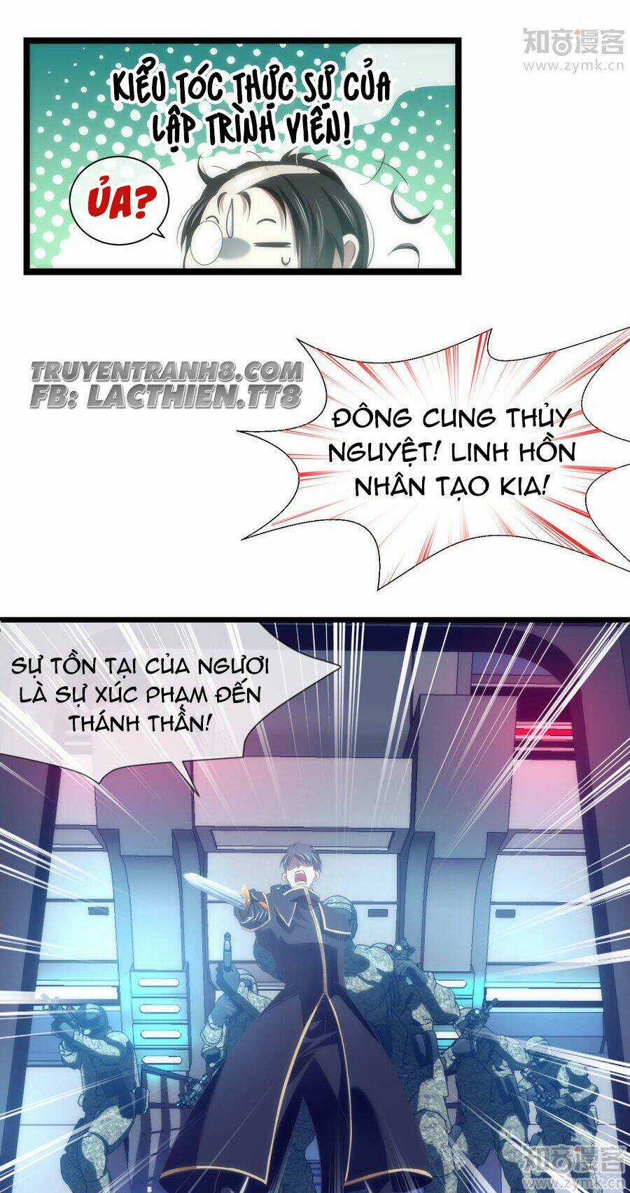 Một Vạn Tư Thế Công Lược Yêu Nam Chapter 45 trang 9