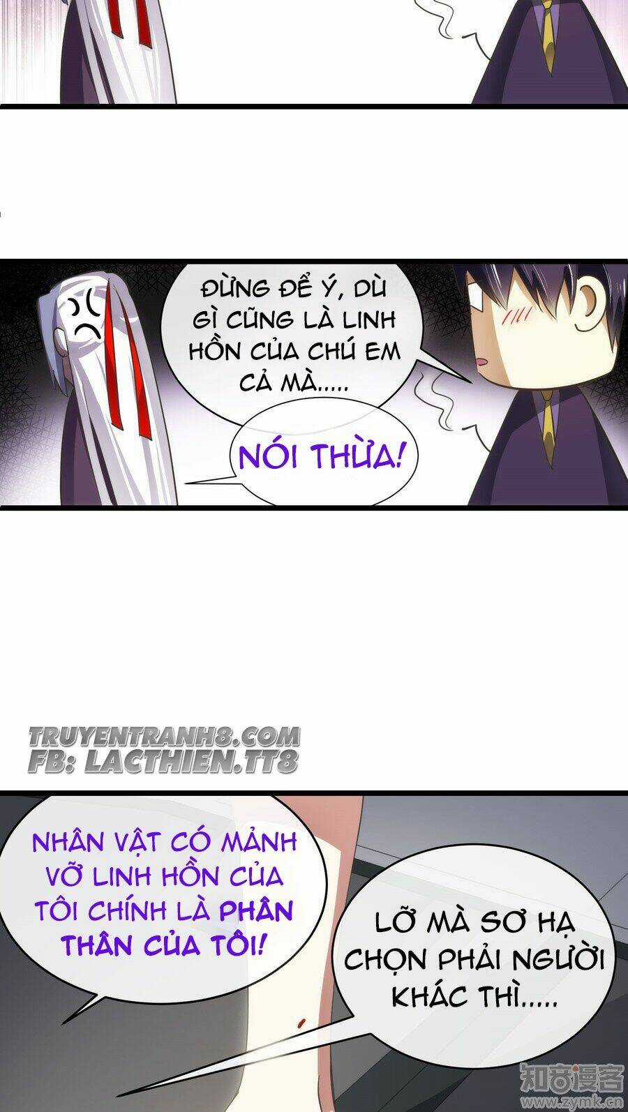 Một Vạn Tư Thế Công Lược Yêu Nam Chapter 46 trang 15