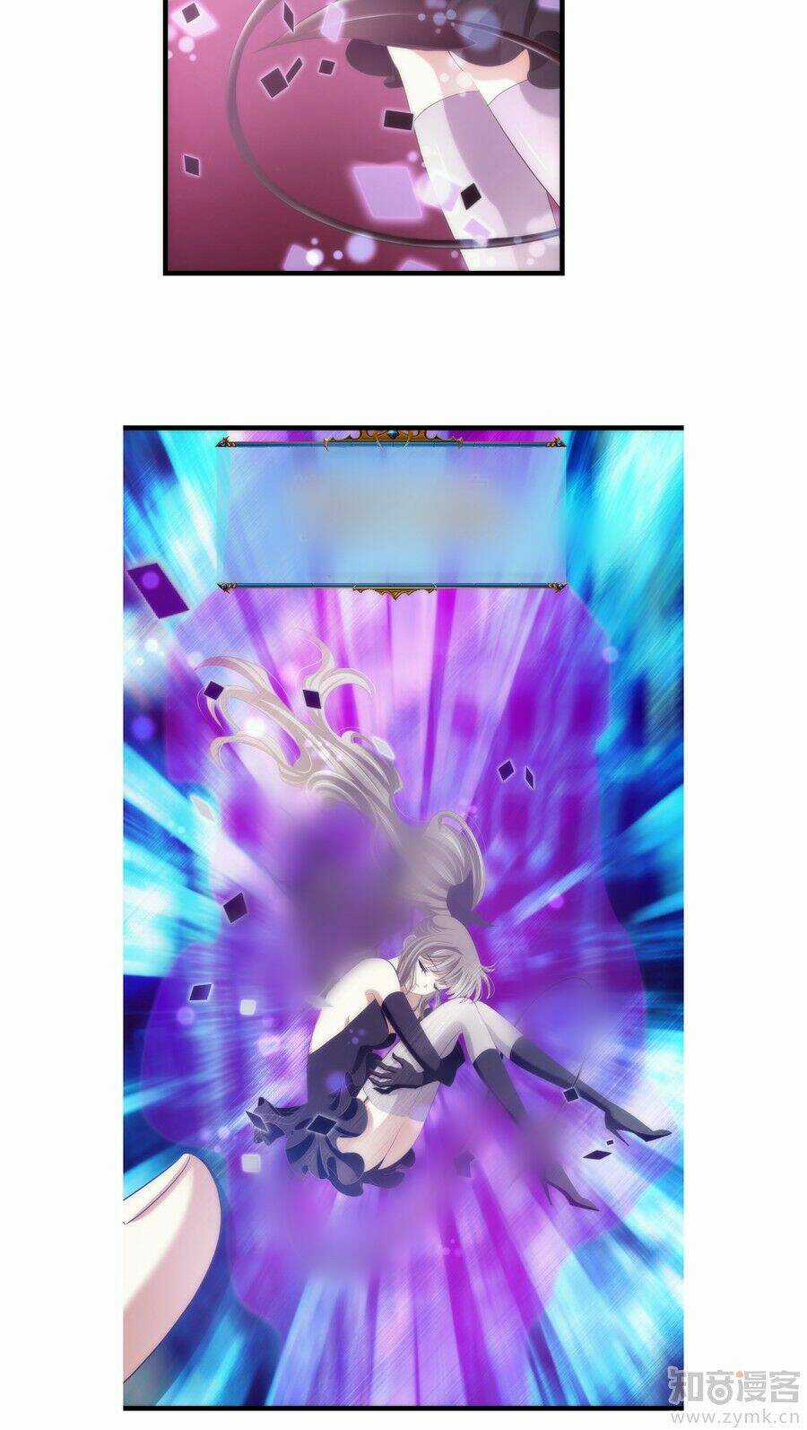 Một Vạn Tư Thế Công Lược Yêu Nam Chapter 46 trang 21