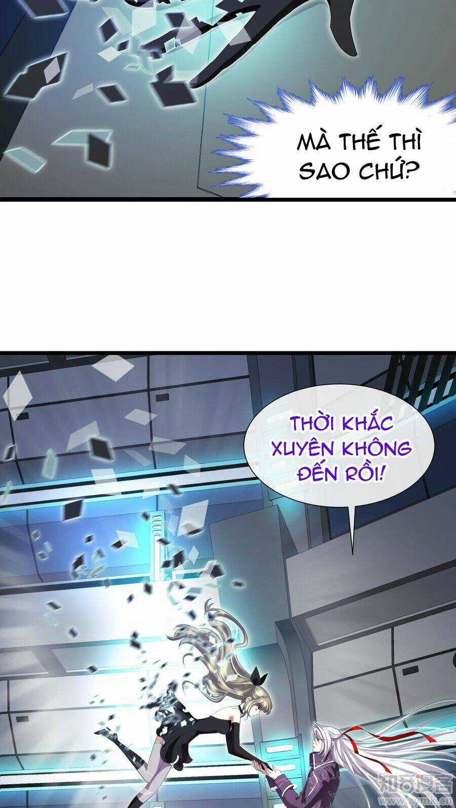 Một Vạn Tư Thế Công Lược Yêu Nam Chapter 46 trang 5