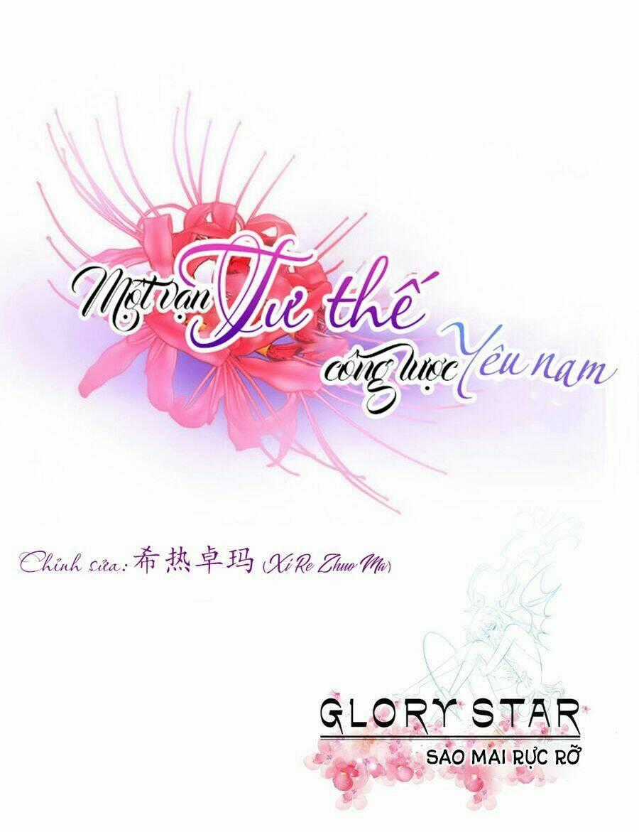 Một Vạn Tư Thế Công Lược Yêu Nam Chapter 47 trang 1