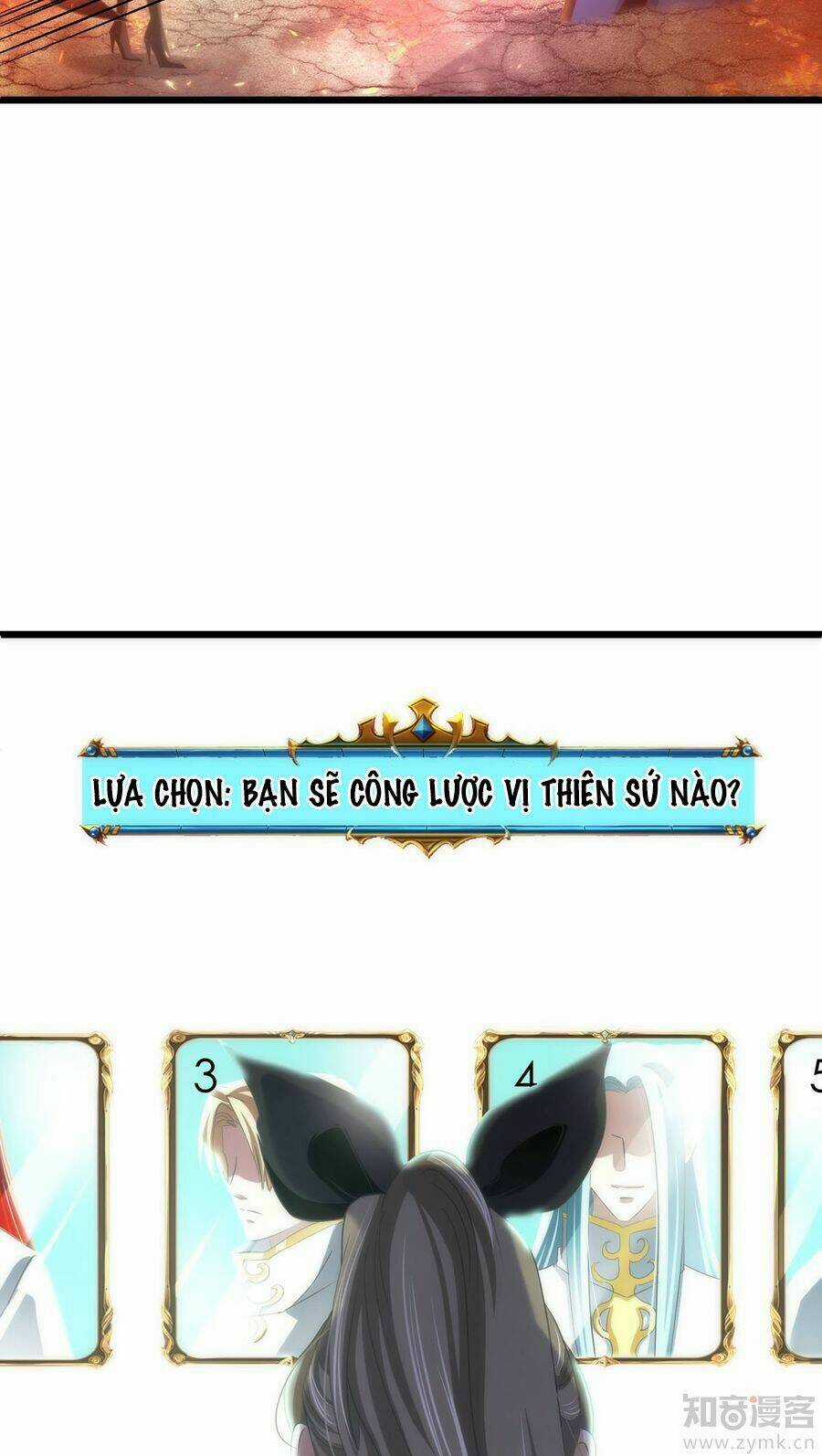 Một Vạn Tư Thế Công Lược Yêu Nam Chapter 47 trang 17