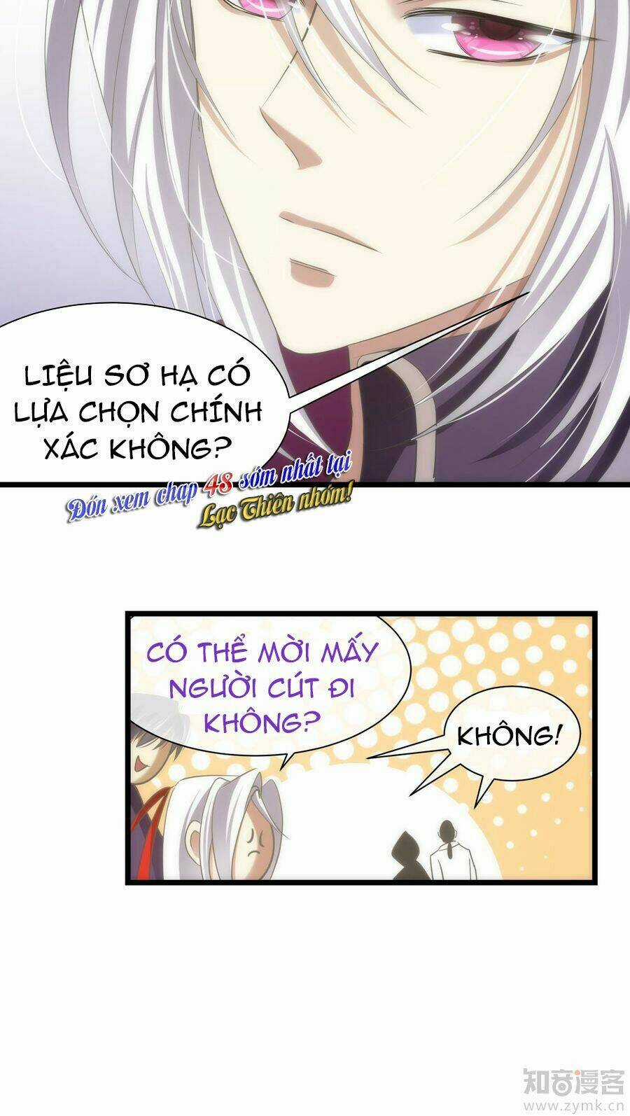 Một Vạn Tư Thế Công Lược Yêu Nam Chapter 47 trang 20