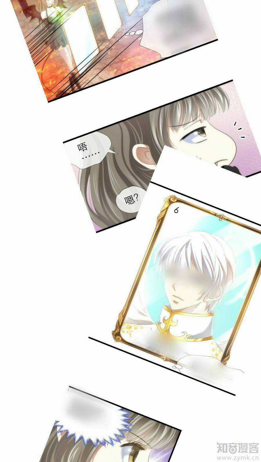 Một Vạn Tư Thế Công Lược Yêu Nam Chapter 47 trang 22