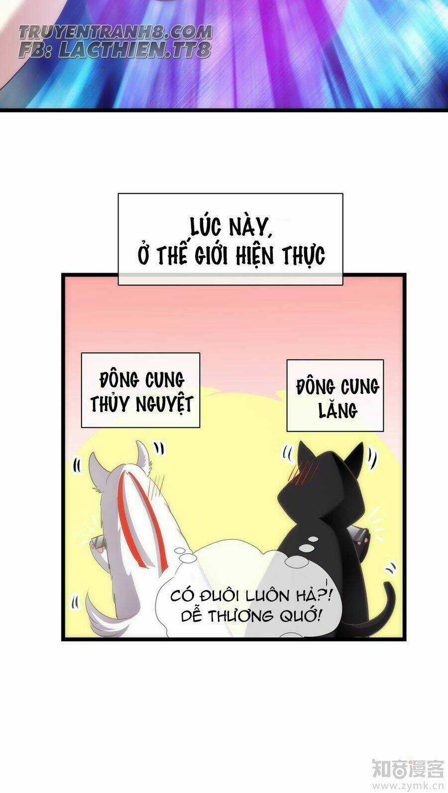 Một Vạn Tư Thế Công Lược Yêu Nam Chapter 47 trang 7