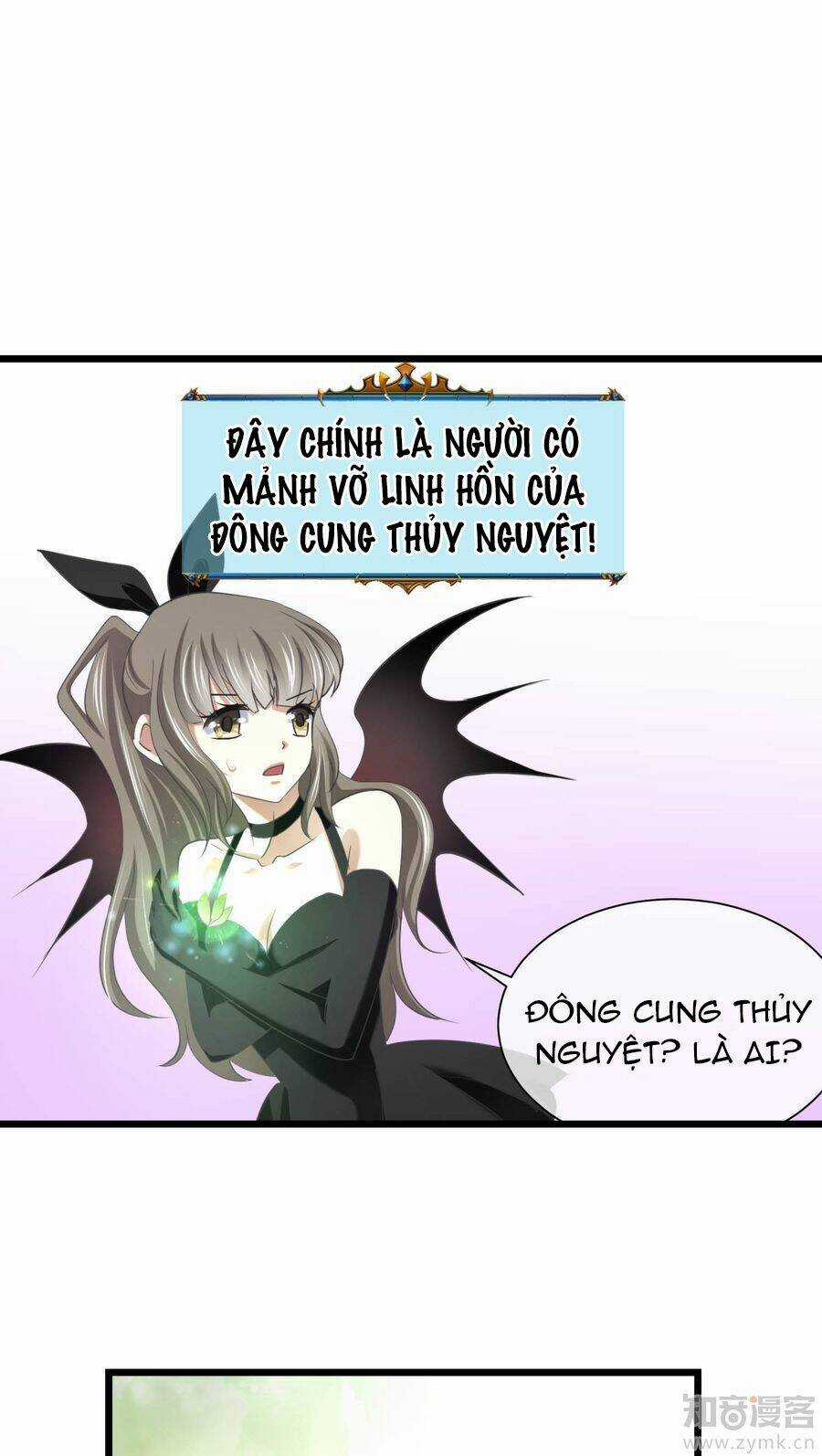 Một Vạn Tư Thế Công Lược Yêu Nam Chapter 48 trang 12