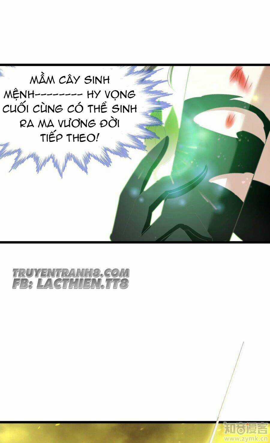 Một Vạn Tư Thế Công Lược Yêu Nam Chapter 48 trang 17