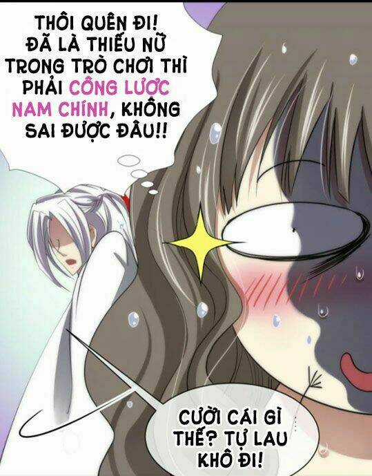 Một Vạn Tư Thế Công Lược Yêu Nam Chapter 5 trang 6