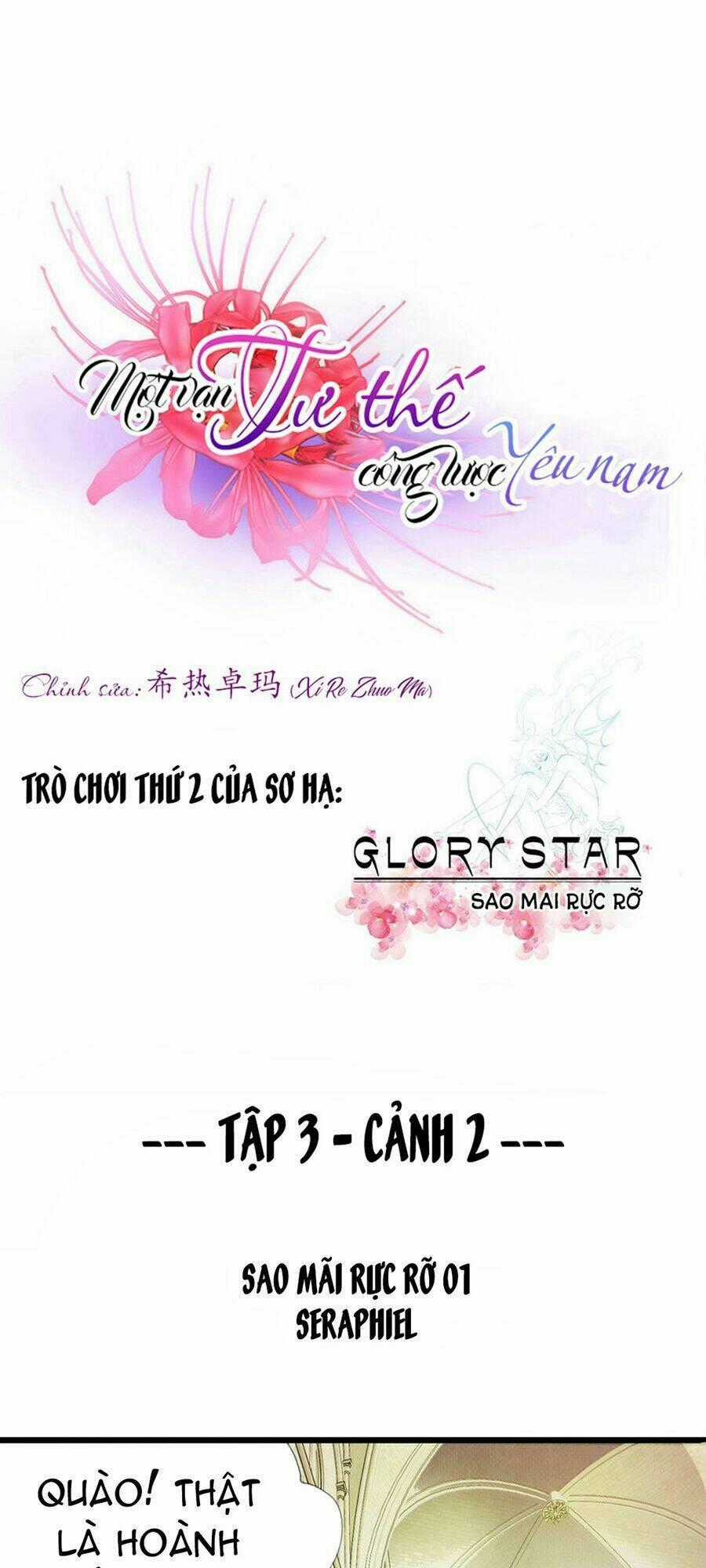 Một Vạn Tư Thế Công Lược Yêu Nam Chapter 50 trang 1