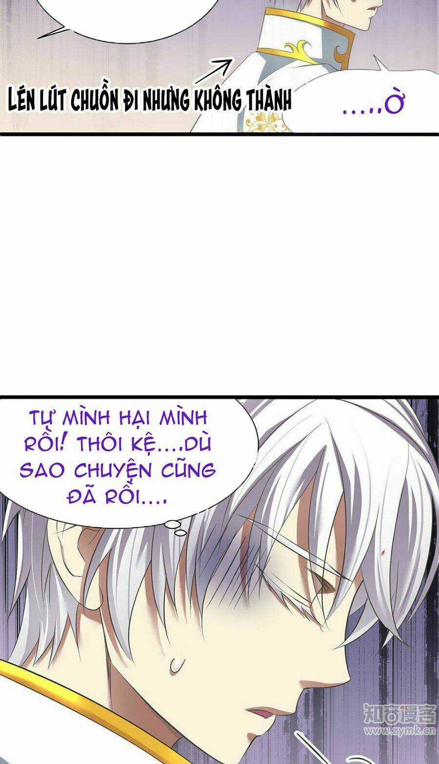 Một Vạn Tư Thế Công Lược Yêu Nam Chapter 50 trang 15