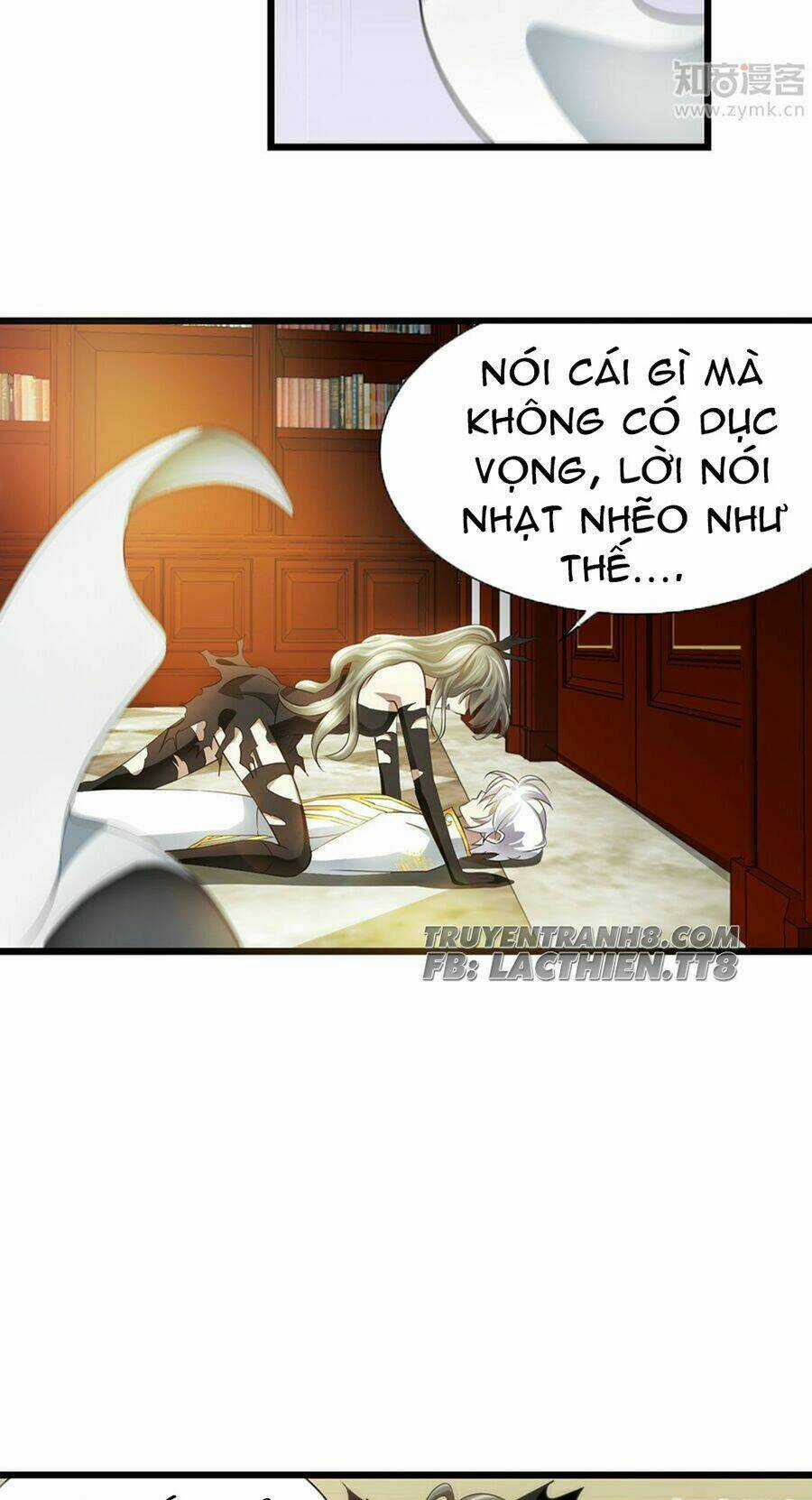 Một Vạn Tư Thế Công Lược Yêu Nam Chapter 50 trang 23