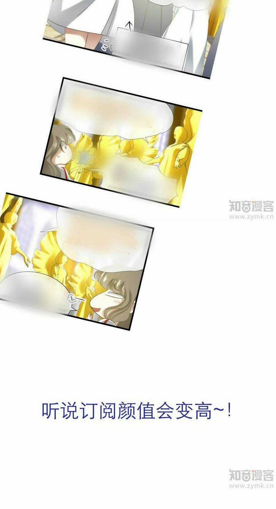 Một Vạn Tư Thế Công Lược Yêu Nam Chapter 50 trang 34