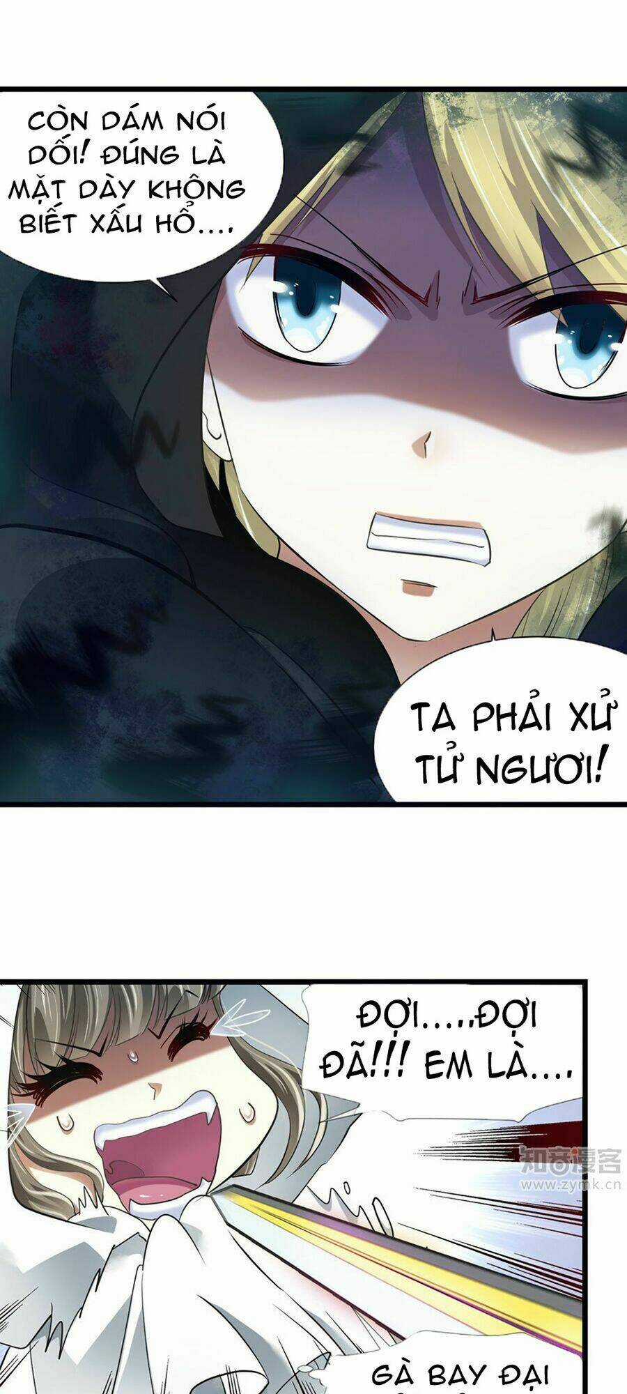 Một Vạn Tư Thế Công Lược Yêu Nam Chapter 50 trang 7