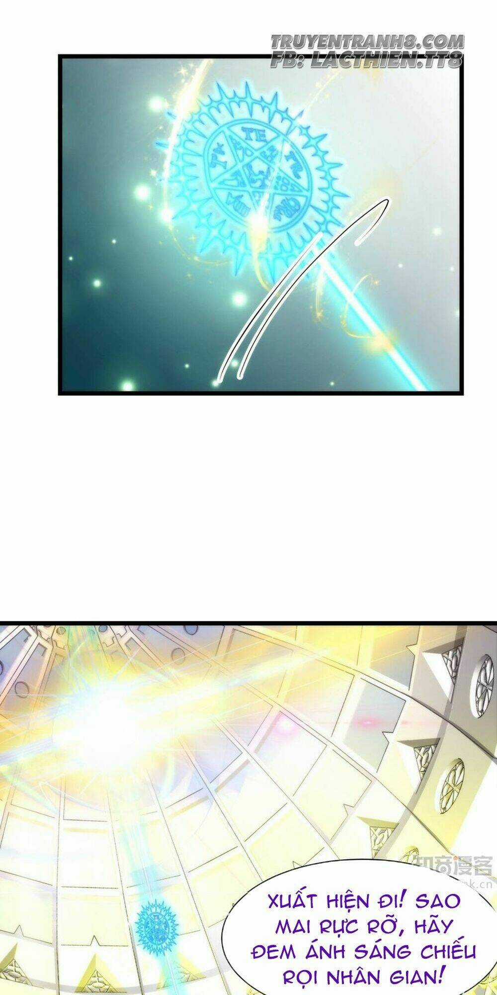 Một Vạn Tư Thế Công Lược Yêu Nam Chapter 51 trang 19