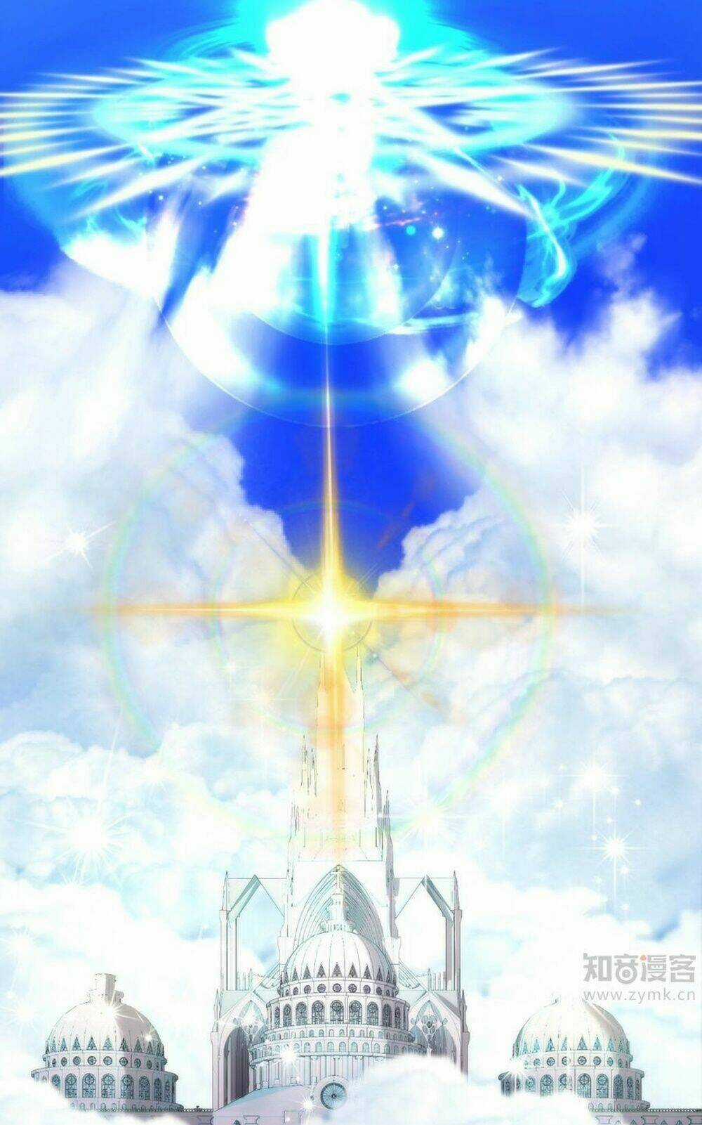 Một Vạn Tư Thế Công Lược Yêu Nam Chapter 51 trang 21