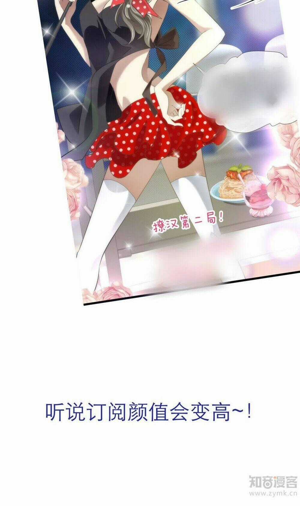 Một Vạn Tư Thế Công Lược Yêu Nam Chapter 51 trang 34