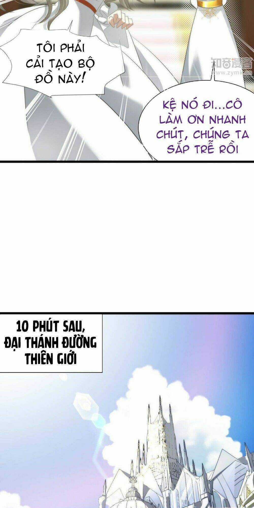 Một Vạn Tư Thế Công Lược Yêu Nam Chapter 51 trang 5