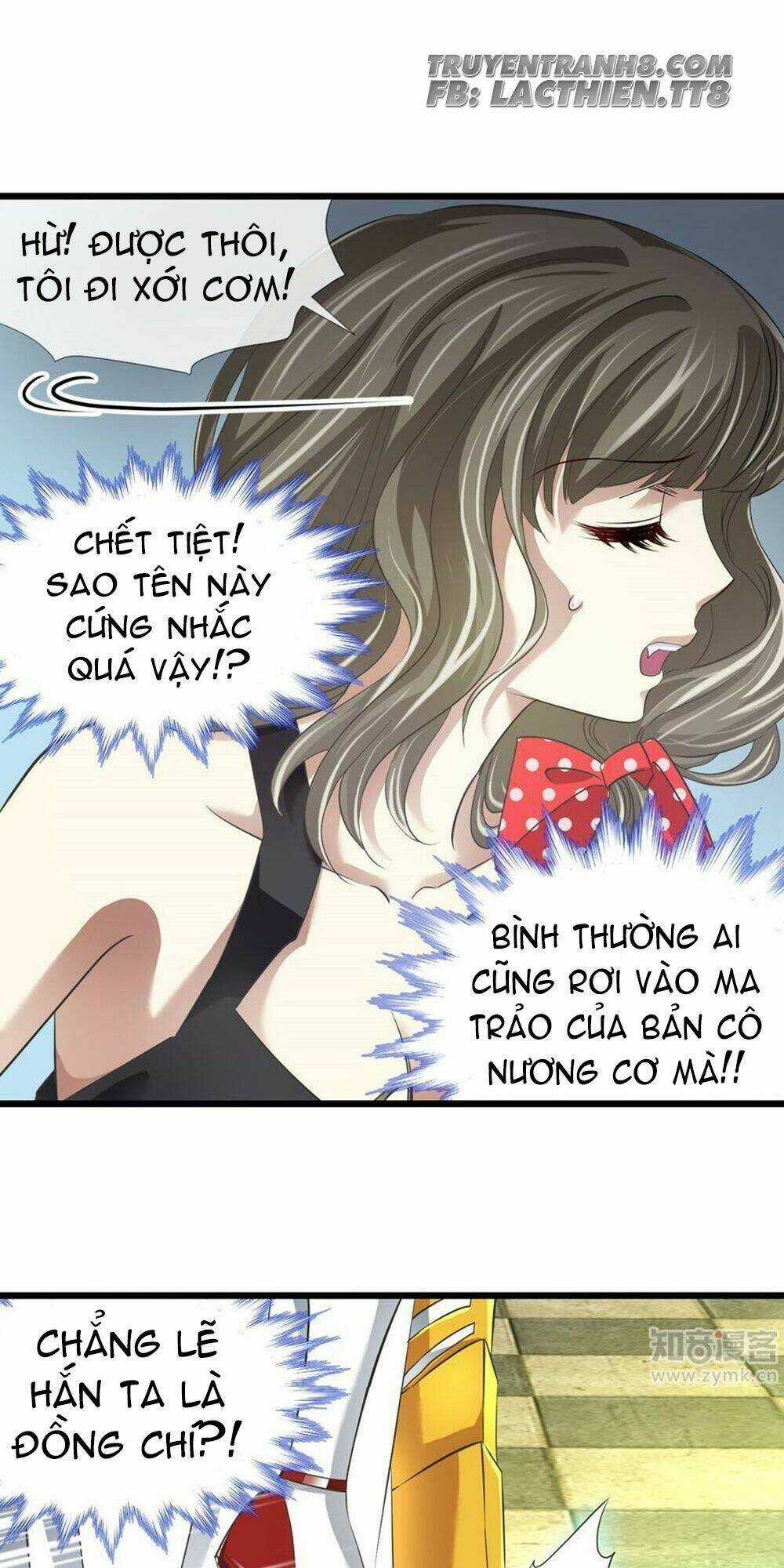 Một Vạn Tư Thế Công Lược Yêu Nam Chapter 52 trang 24
