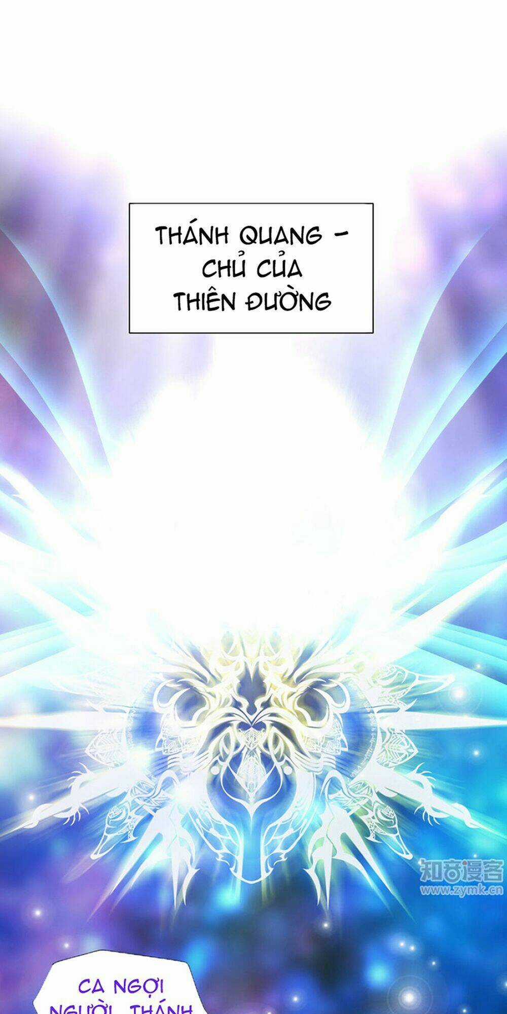 Một Vạn Tư Thế Công Lược Yêu Nam Chapter 53 trang 12