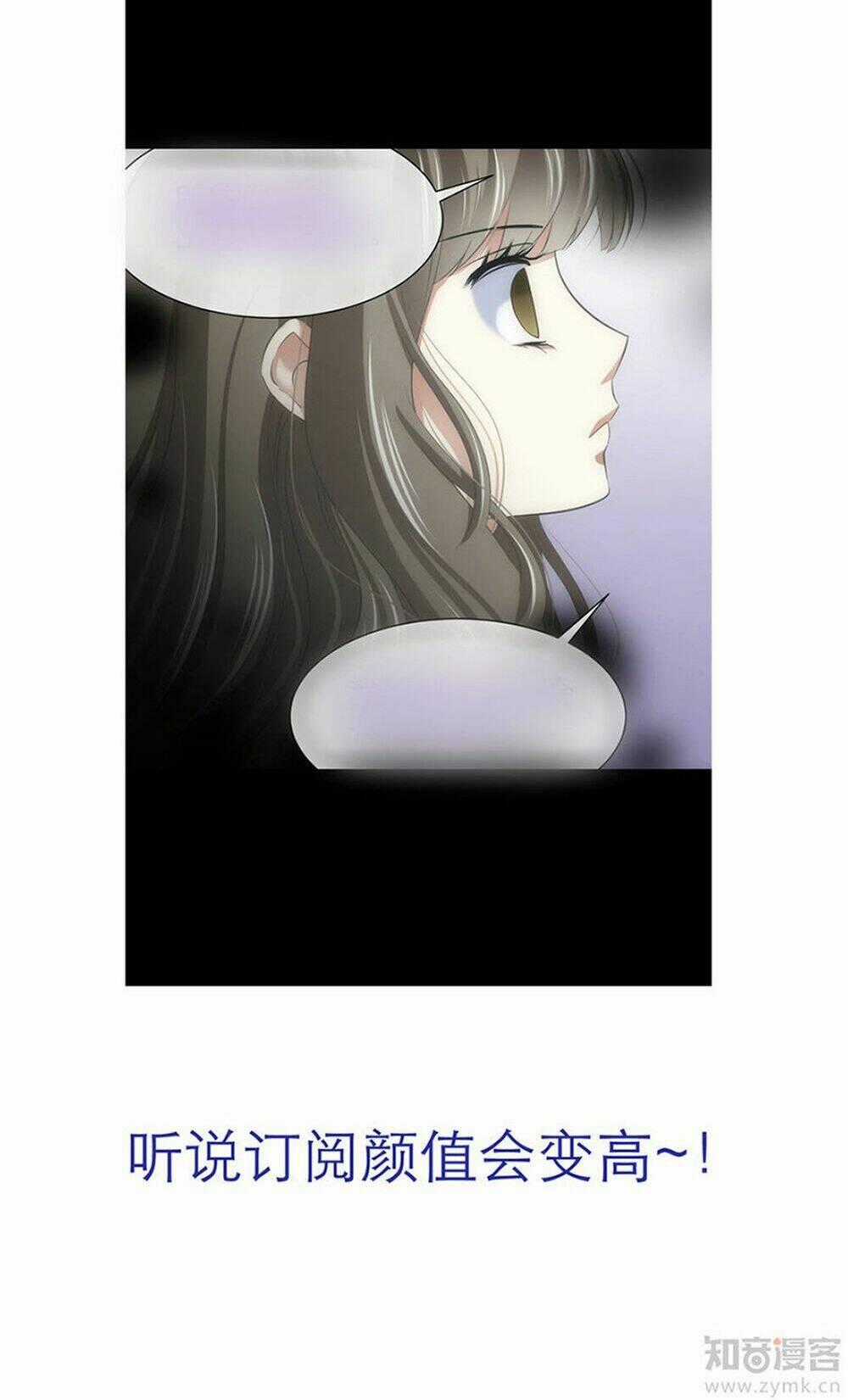 Một Vạn Tư Thế Công Lược Yêu Nam Chapter 53 trang 30