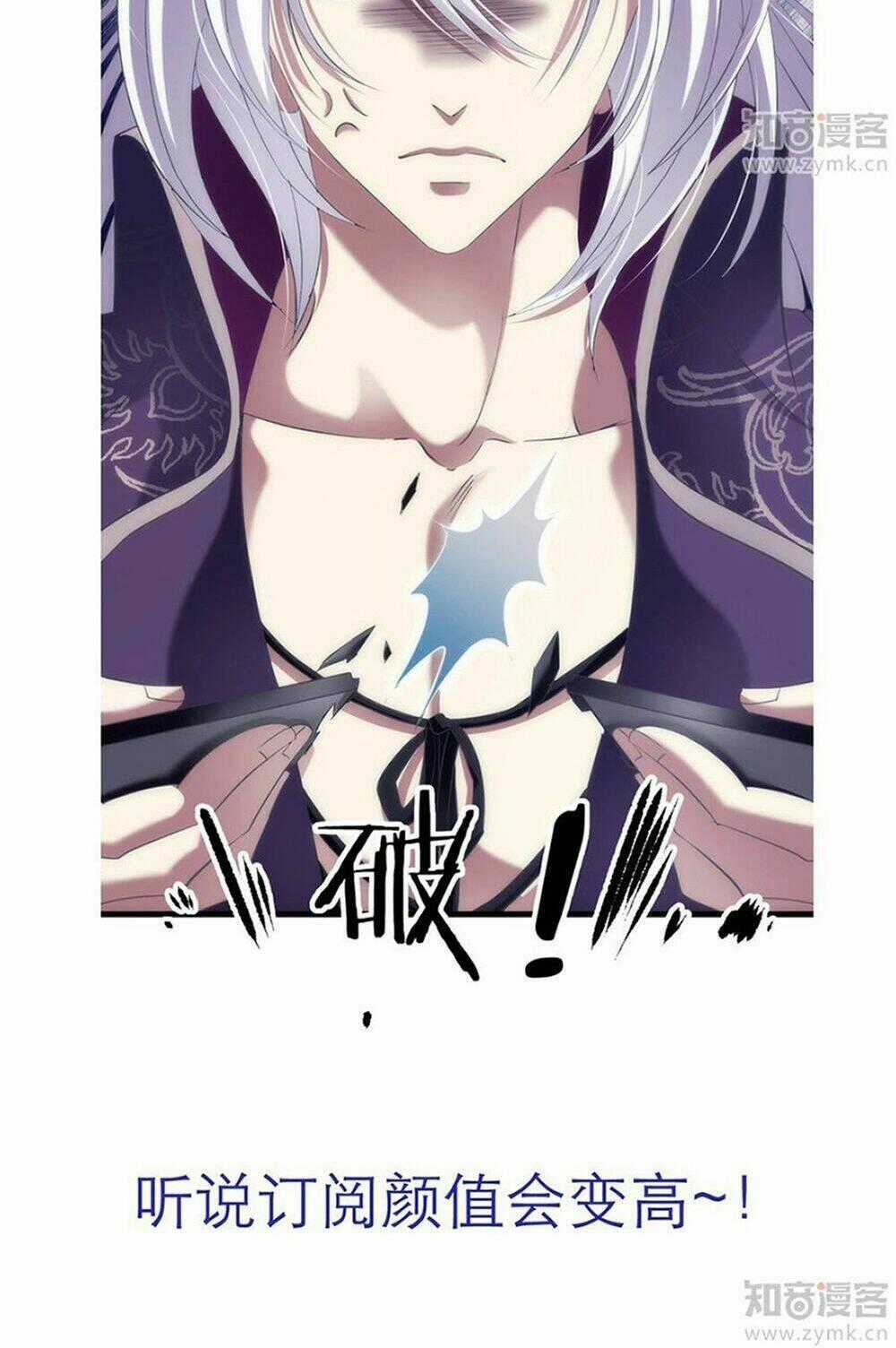 Một Vạn Tư Thế Công Lược Yêu Nam Chapter 54 trang 26