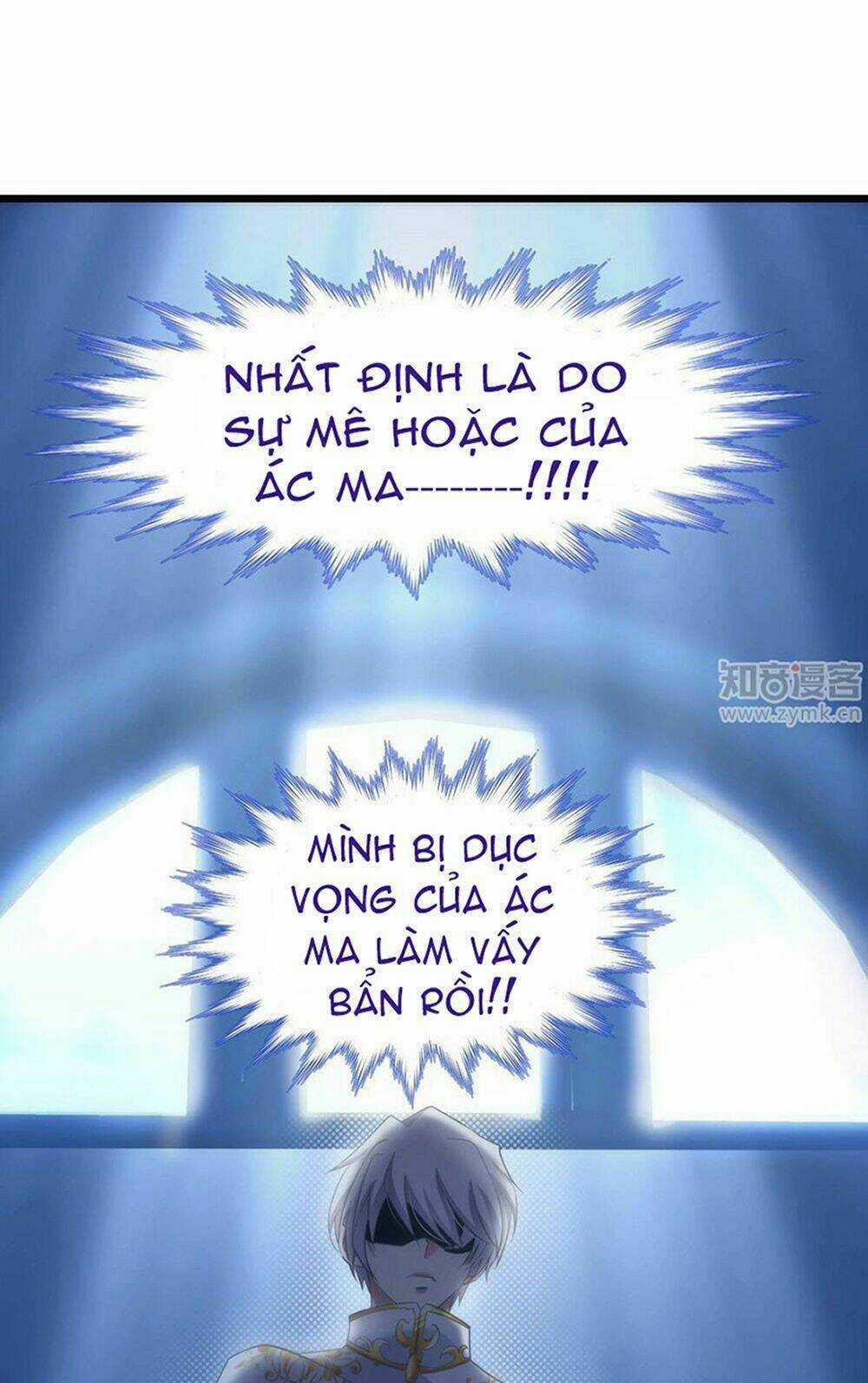 Một Vạn Tư Thế Công Lược Yêu Nam Chapter 55 trang 27