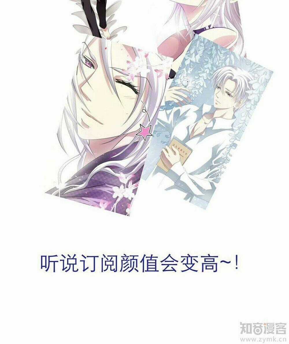 Một Vạn Tư Thế Công Lược Yêu Nam Chapter 55 trang 43