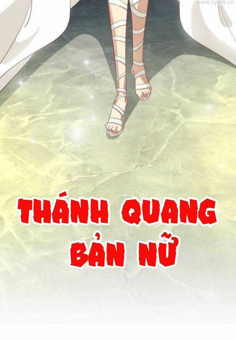 Một Vạn Tư Thế Công Lược Yêu Nam Chapter 56 trang 12