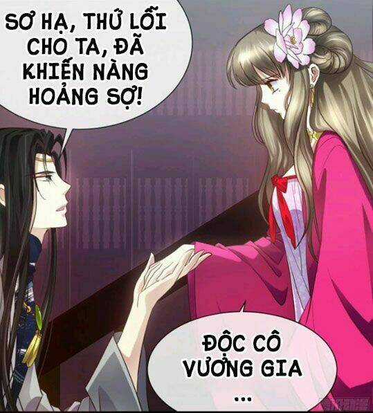 Một Vạn Tư Thế Công Lược Yêu Nam Chapter 6 trang 15