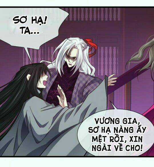 Một Vạn Tư Thế Công Lược Yêu Nam Chapter 6 trang 22