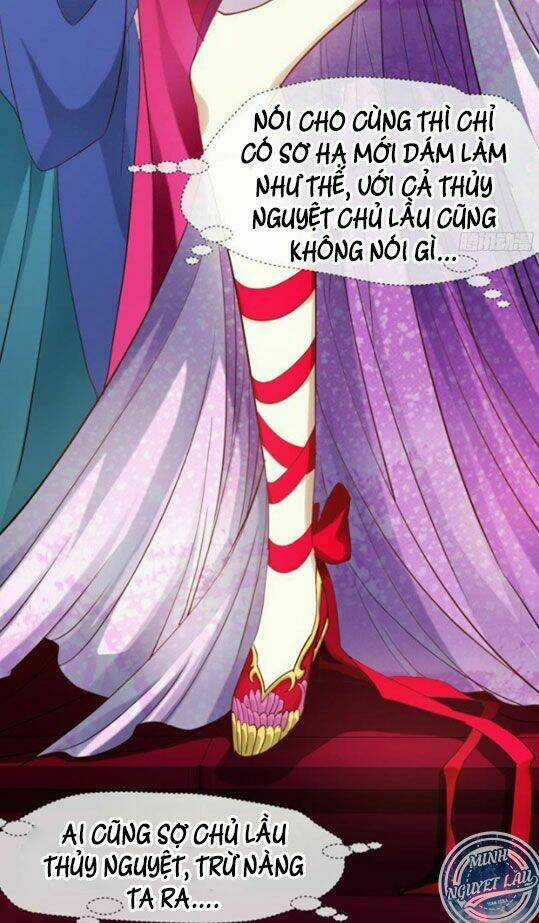 Một Vạn Tư Thế Công Lược Yêu Nam Chapter 6 trang 5