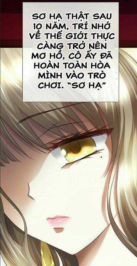 Một Vạn Tư Thế Công Lược Yêu Nam Chapter 6 trang 6