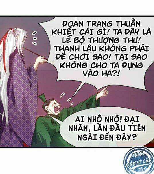 Một Vạn Tư Thế Công Lược Yêu Nam Chapter 6 trang 7