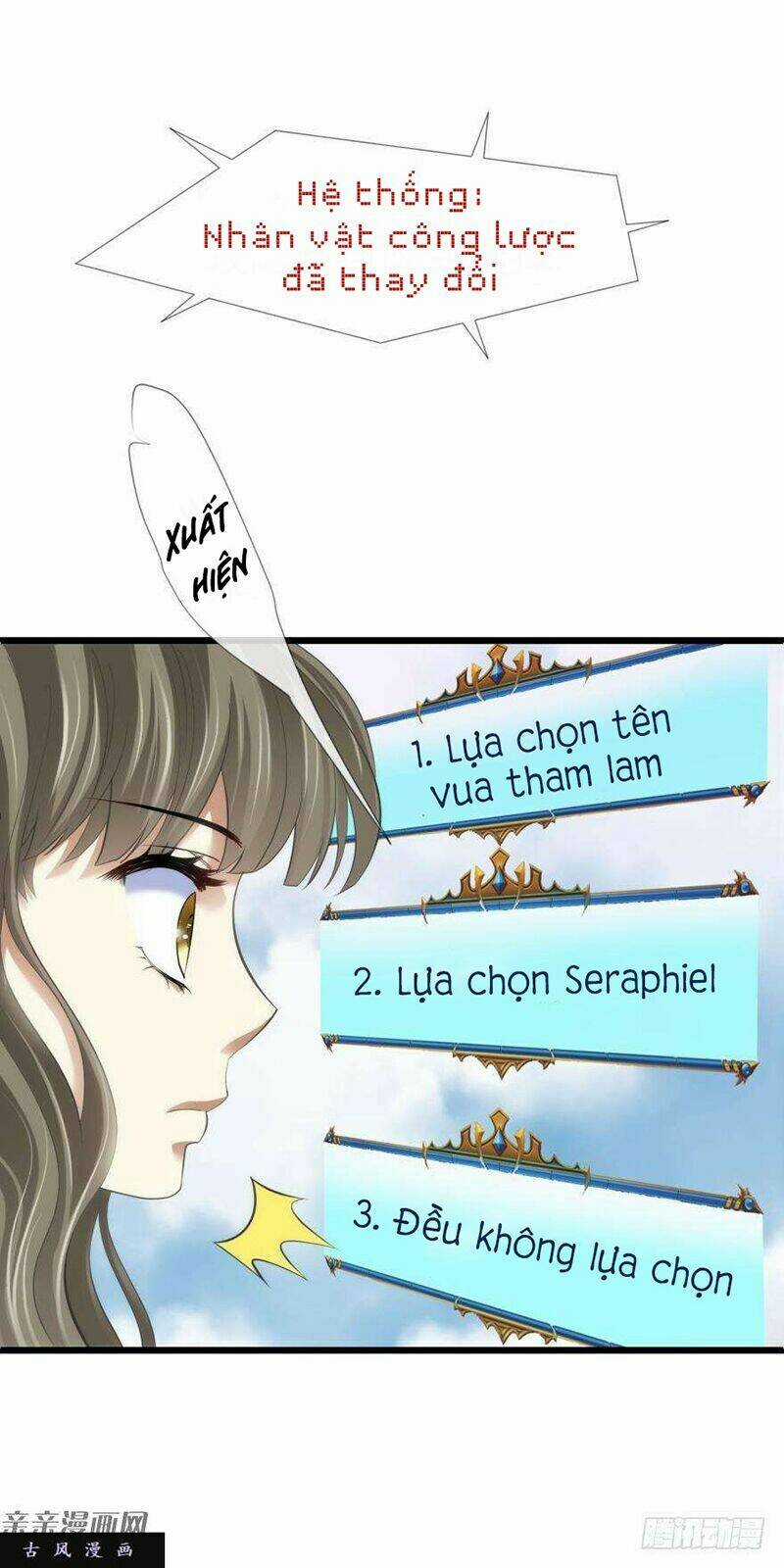 Một Vạn Tư Thế Công Lược Yêu Nam Chapter 62 trang 3