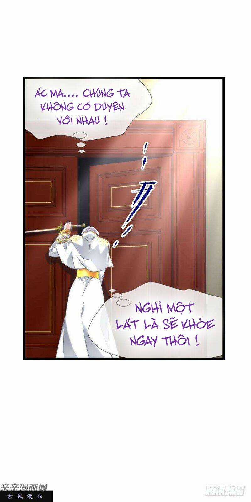 Một Vạn Tư Thế Công Lược Yêu Nam Chapter 64 trang 16