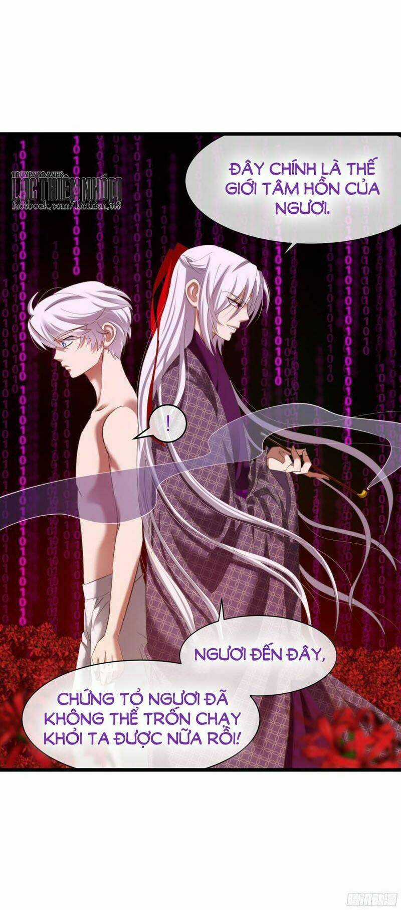 Một Vạn Tư Thế Công Lược Yêu Nam Chapter 69 trang 17