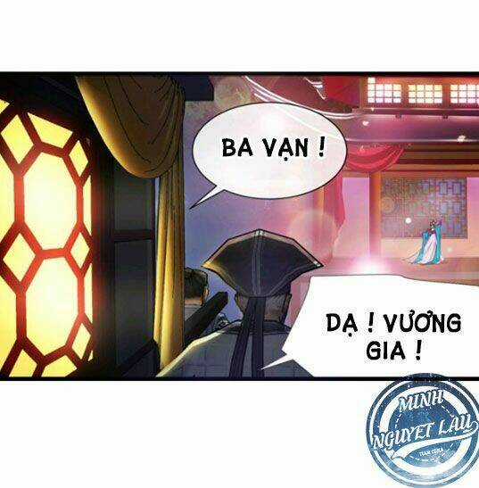 Một Vạn Tư Thế Công Lược Yêu Nam Chapter 7 trang 30
