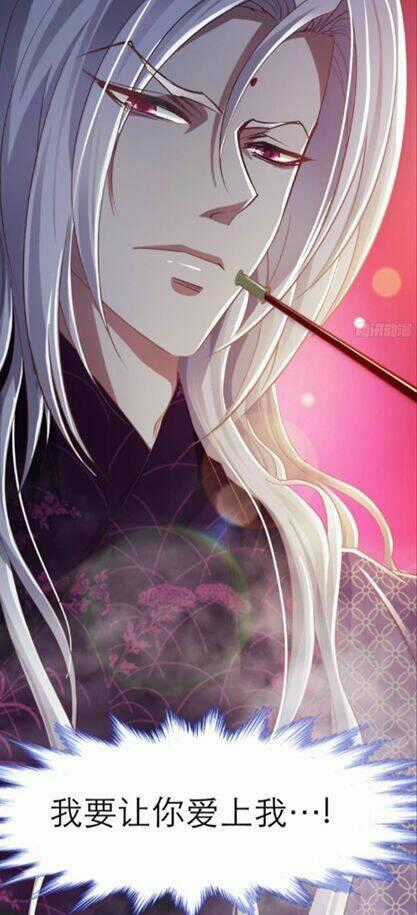 Một Vạn Tư Thế Công Lược Yêu Nam Chapter 7 trang 39