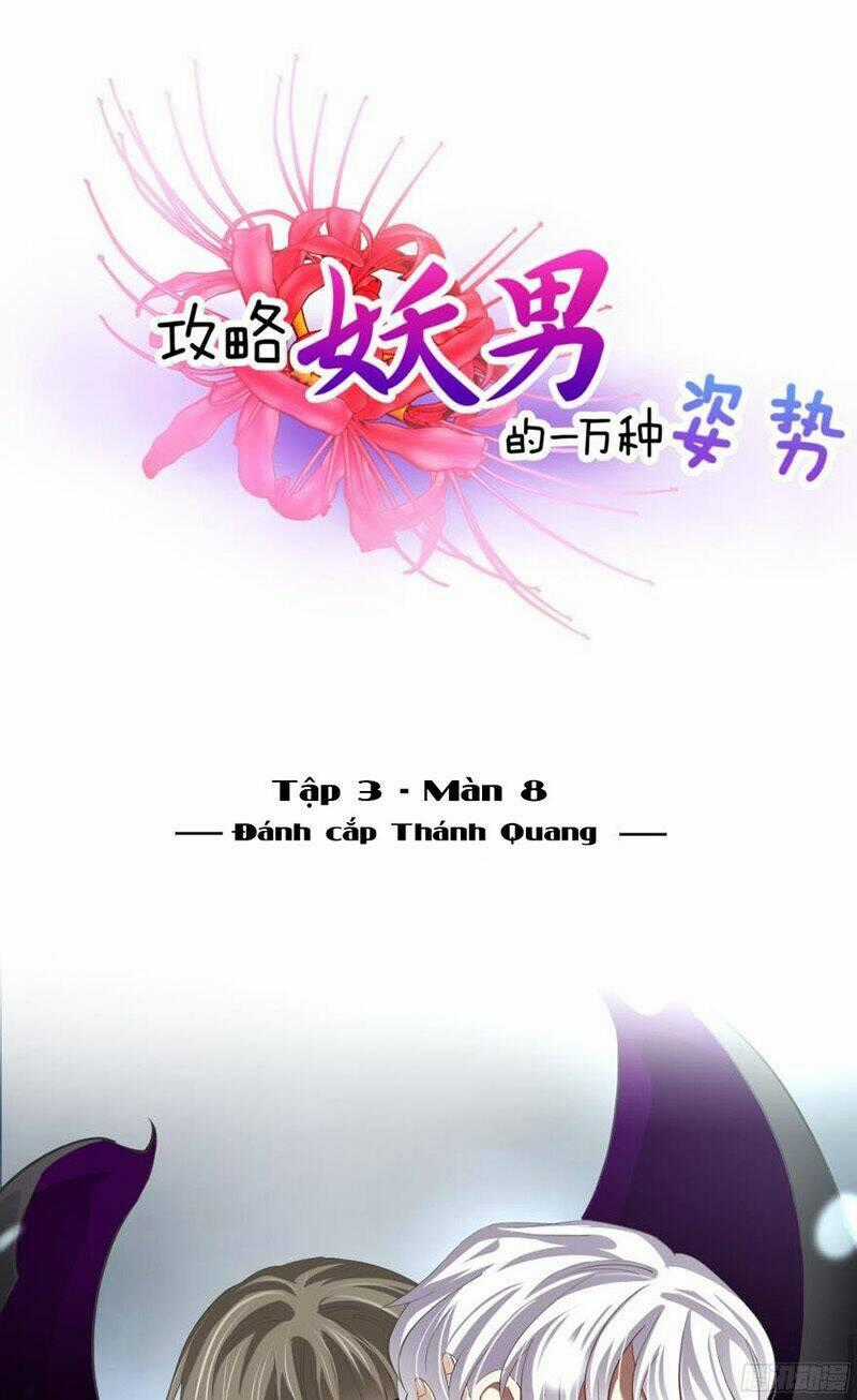 Một Vạn Tư Thế Công Lược Yêu Nam Chapter 70 trang 1