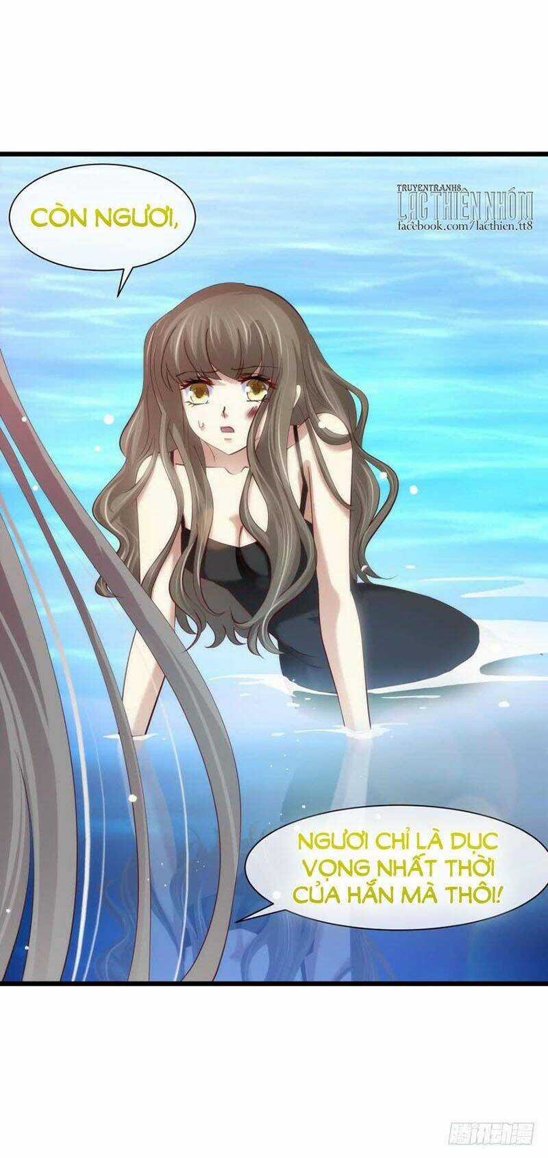 Một Vạn Tư Thế Công Lược Yêu Nam Chapter 76 trang 17