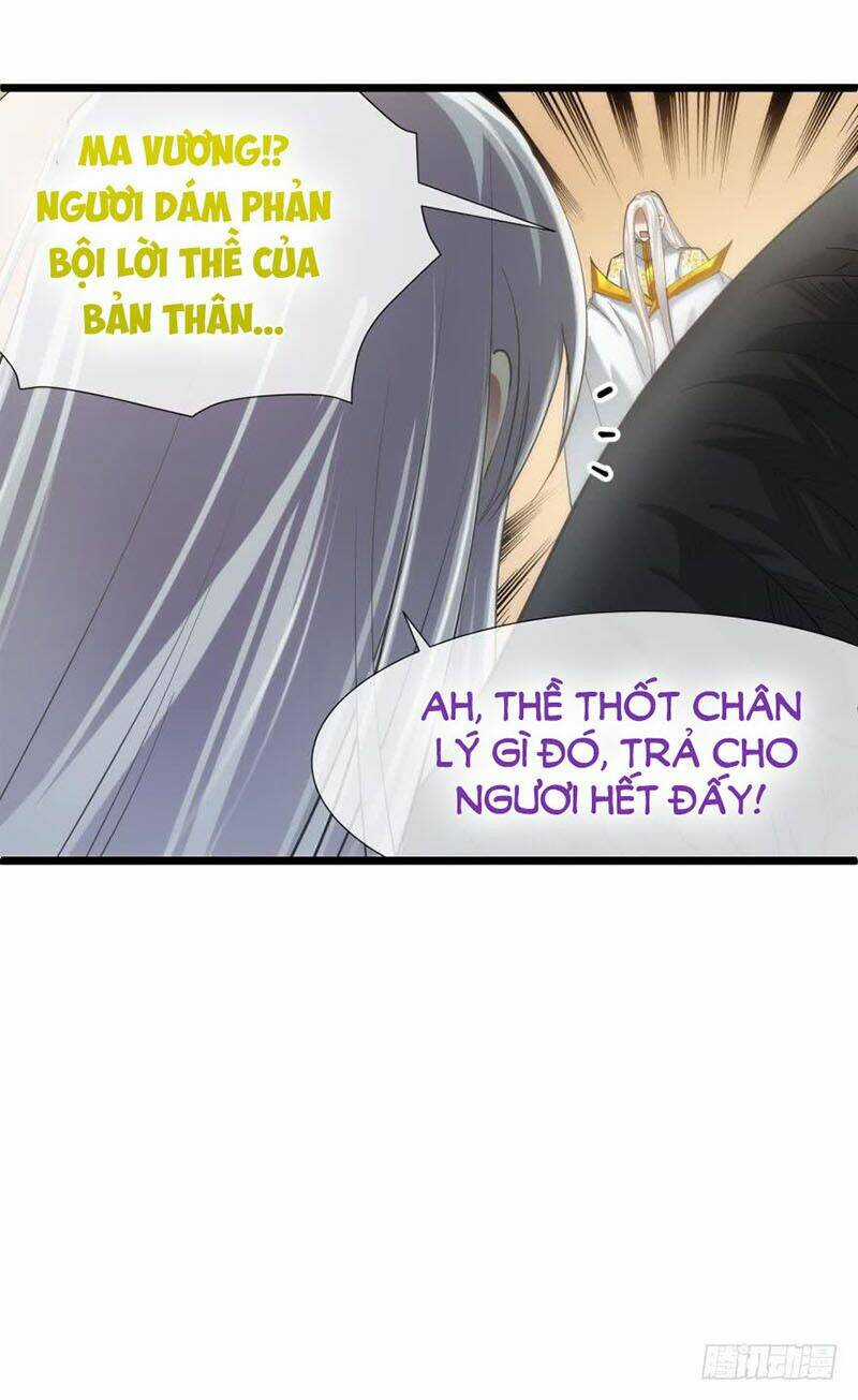 Một Vạn Tư Thế Công Lược Yêu Nam Chapter 82 trang 24