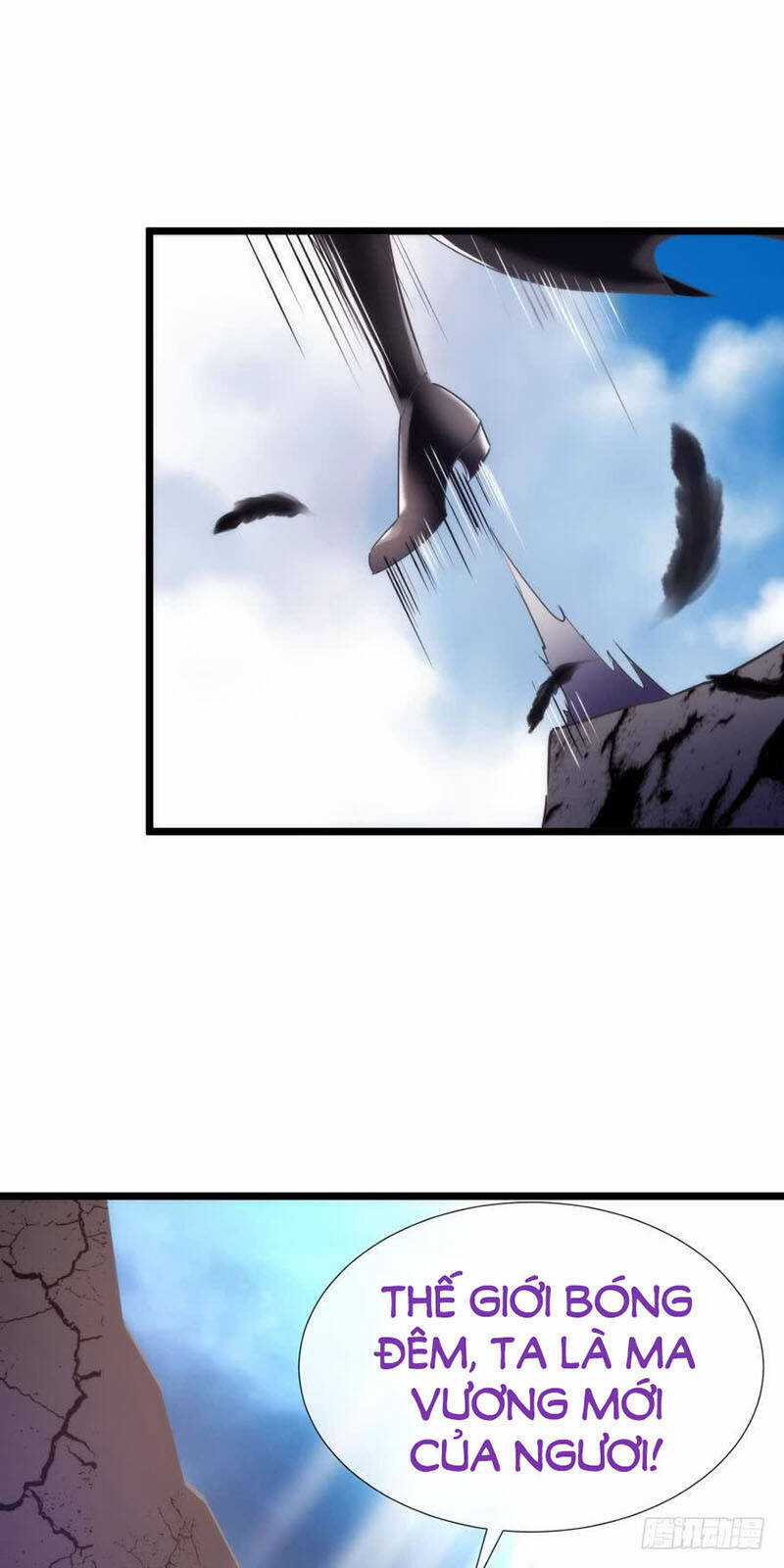 Một Vạn Tư Thế Công Lược Yêu Nam Chapter 84 trang 22