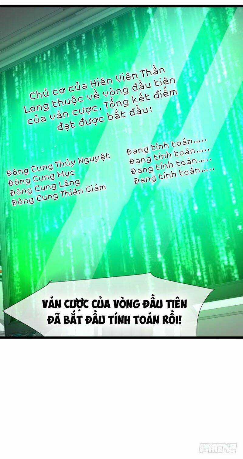 Một Vạn Tư Thế Công Lược Yêu Nam Chapter 88 trang 44