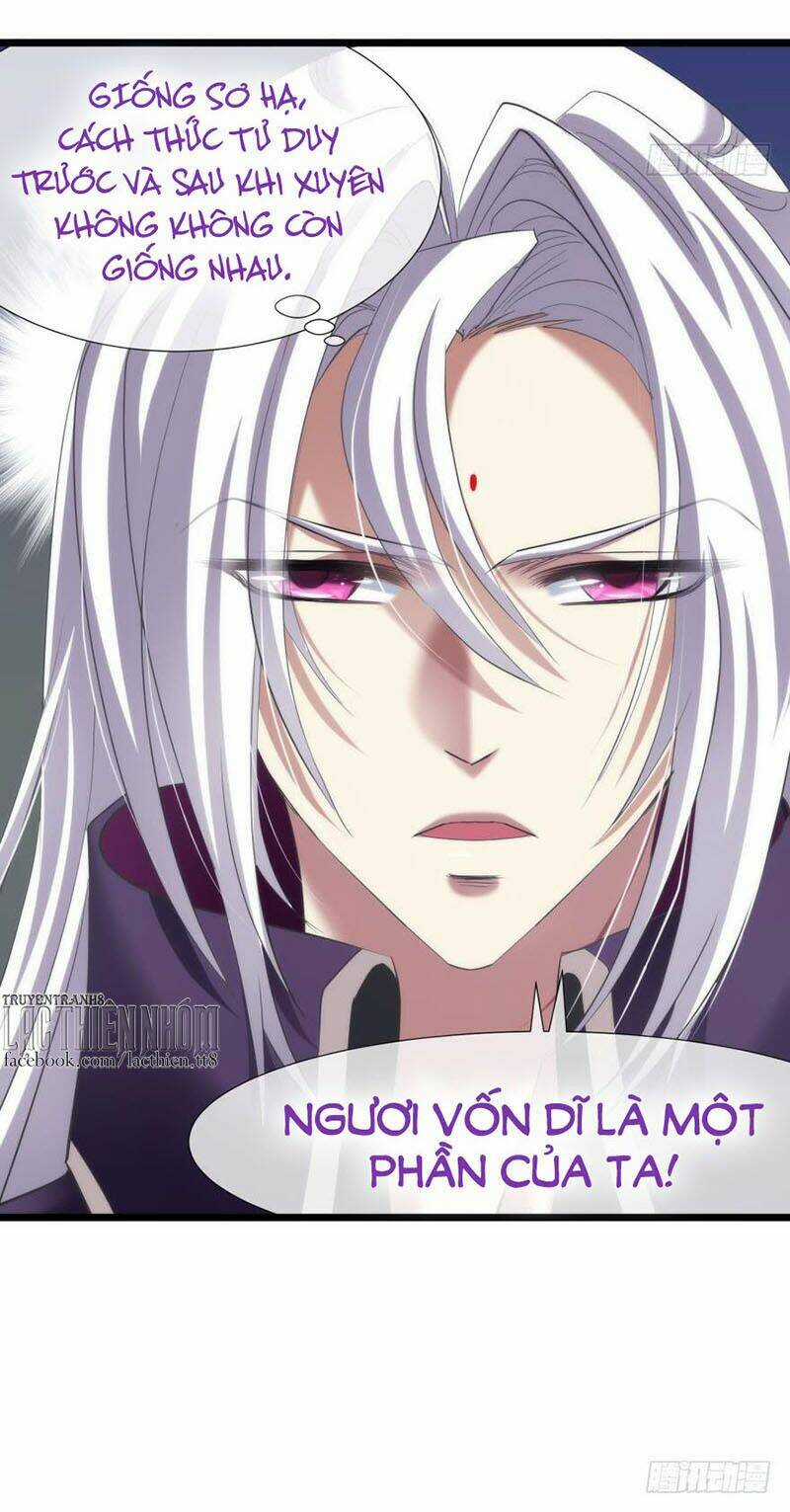 Một Vạn Tư Thế Công Lược Yêu Nam Chapter 88 trang 7