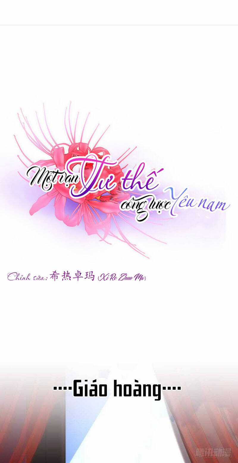 Một Vạn Tư Thế Công Lược Yêu Nam Chapter 90 trang 2