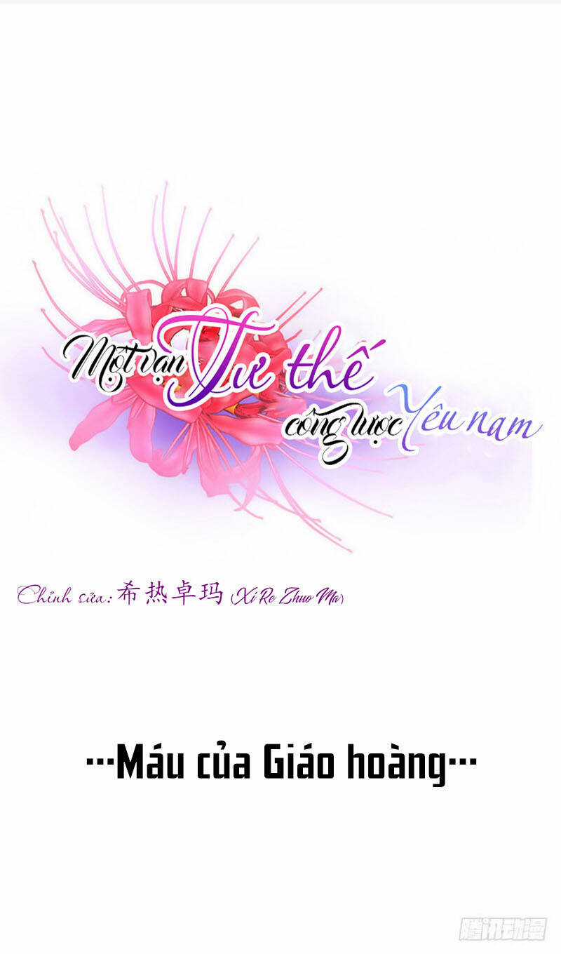 Một Vạn Tư Thế Công Lược Yêu Nam Chapter 91 trang 2