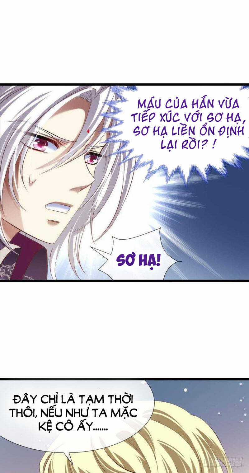 Một Vạn Tư Thế Công Lược Yêu Nam Chapter 91 trang 20