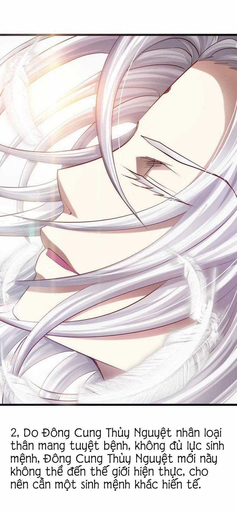 Một Vạn Tư Thế Công Lược Yêu Nam Chapter 91 trang 49