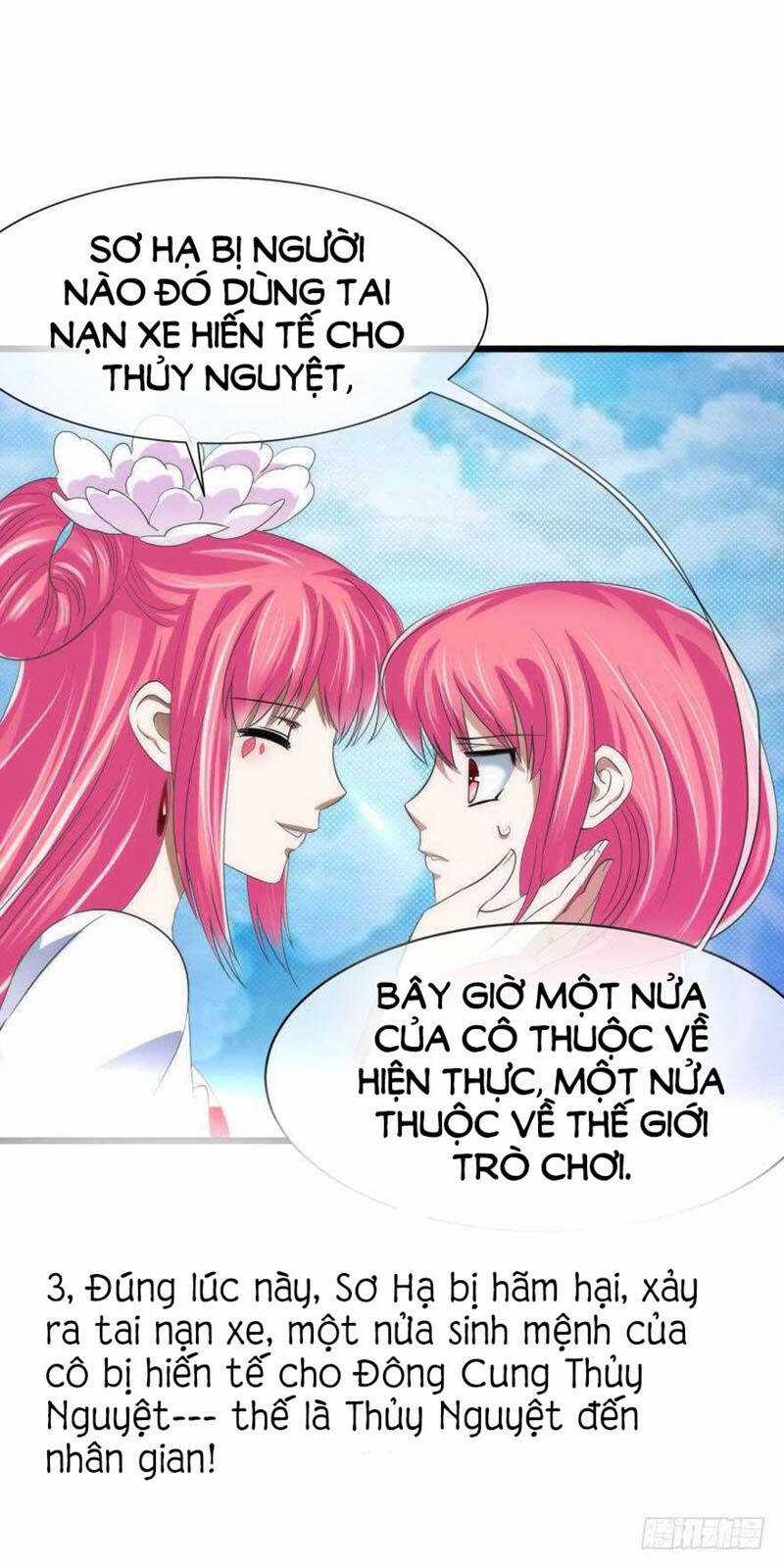 Một Vạn Tư Thế Công Lược Yêu Nam Chapter 91 trang 50