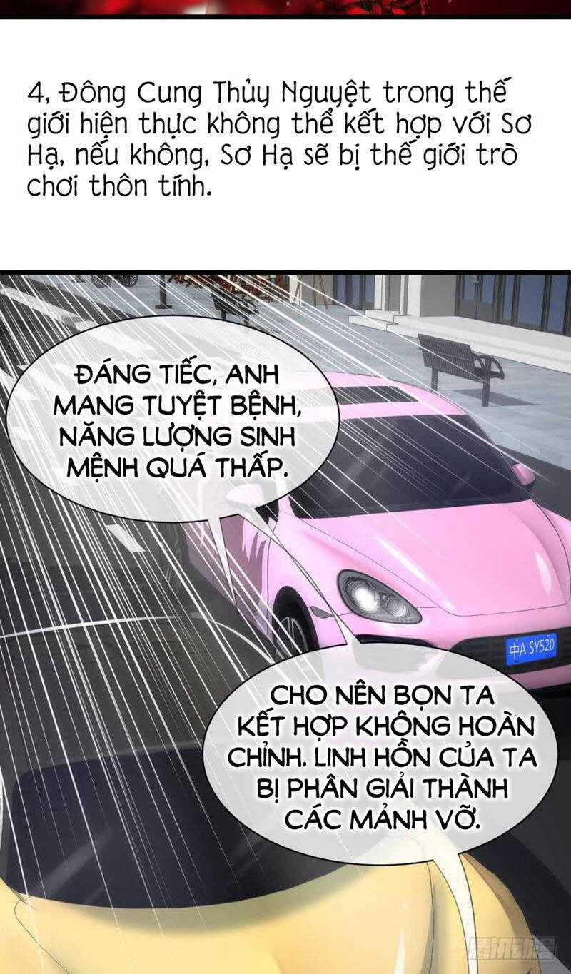 Một Vạn Tư Thế Công Lược Yêu Nam Chapter 91 trang 52